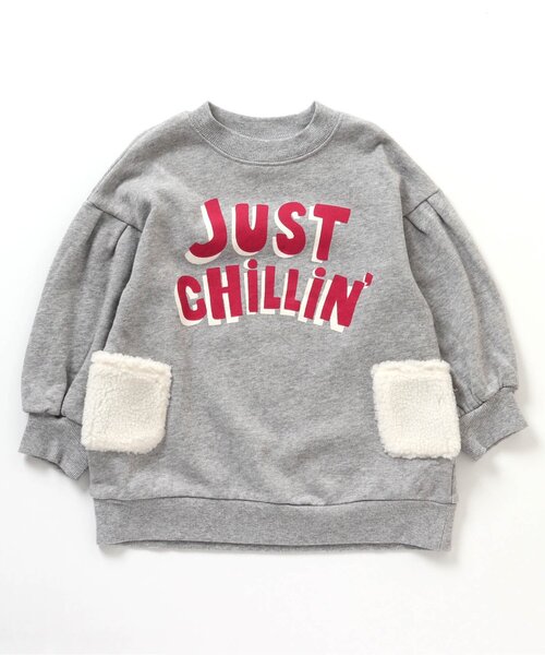 BREEZE（ブリーズ）の「立体ポケットバリエーショントレーナ（スウェット・キッズ・ブラック/グレー・100/80/90/140/130/120/110）」の10枚目の写真