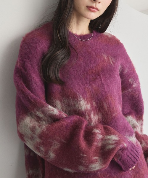 MONO-MART(モノマート)の「アブストラクトシャギーモヘアライク ルーズクルーネックニット(ニット/セーター・メンズ・ブルー/ブラウン/ブラック/ワイン/アッシュブラウン/ブラック系/ネイビー/チェリーレッド・M/L)」の22枚目の写真