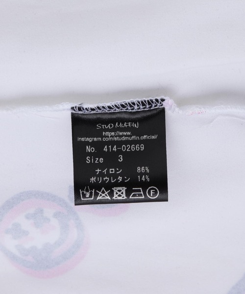 STUD MUFFIN（スタッドマフィン）の「STUD MUFFIN/スタッドマフィン/フラッシュグラフィティ柄ストレッチナイロンPK（ラッシュガード・メンズ・ホワイト/ブラック・2/3）」の9枚目の写真