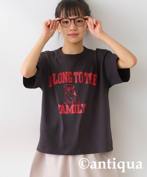 antiqua（アンティカ）の「ブルドックロゴTシャツ（Tシャツ/カットソー・キッズ・スミクロ/ブルー/ブラック/ホワイト・140/150/160）」の3枚目の写真