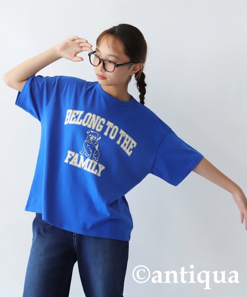 antiqua（アンティカ）の「ブルドックロゴTシャツ（Tシャツ/カットソー・キッズ・スミクロ/ブルー/ブラック/ホワイト・140/150/160）」の15枚目の写真