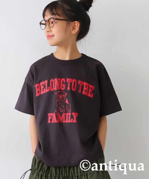 antiqua（アンティカ）の「ブルドックロゴTシャツ（Tシャツ/カットソー・キッズ・スミクロ/ブルー/ブラック/ホワイト・140/150/160）」の10枚目の写真