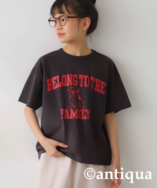 antiqua（アンティカ）の「ブルドックロゴTシャツ（Tシャツ/カットソー・キッズ・スミクロ/ブルー/ブラック/ホワイト・140/150/160）」の7枚目の写真
