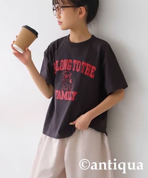 antiqua（アンティカ）の「ブルドックロゴTシャツ（Tシャツ/カットソー・キッズ・スミクロ/ブルー/ブラック/ホワイト・140/150/160）」の9枚目の写真