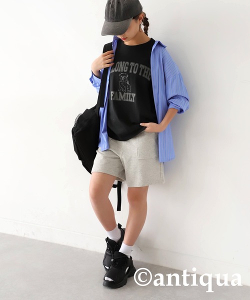 antiqua（アンティカ）の「ブルドックロゴTシャツ（Tシャツ/カットソー・キッズ・スミクロ/ブルー/ブラック/ホワイト・140/150/160）」の6枚目の写真