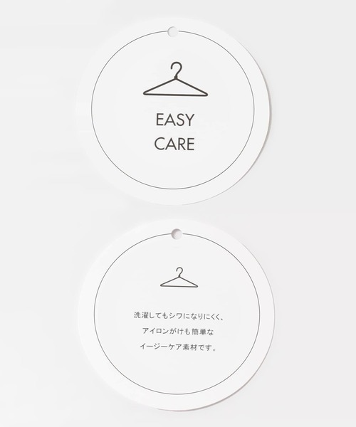 Uiscel(ユイセル)の「Uiscel 4WAYストレッチ2タックワイドパンツ(その他パンツ・メンズ・チャコールグレー/ベージュ・MEDIUM/LARGE)」の22枚目の写真