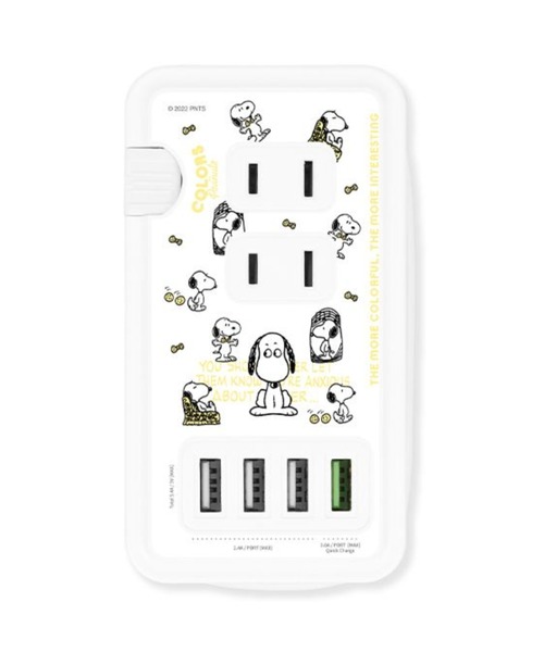 SNOOPY（スヌーピー）の「ピーナッツ USBポート付き ACタップ スヌーピー GOUR（キッチン家電・レディース・マルチ・FREE）」の2枚目の写真