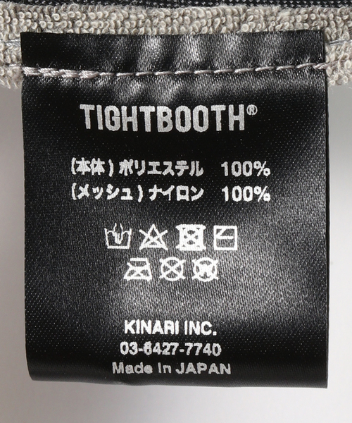 TIGHTBOOTH PRODUCTION（タイトブースプロダクション）の