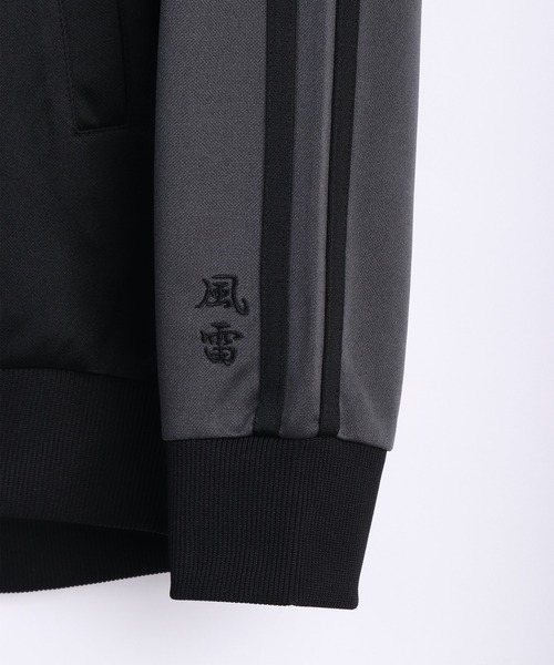 和柄刺繍 風神雷神 虎 (タイガー) トラックジャケット /ブローク