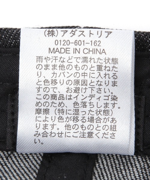 LAKOLE（ラコレ）の「デニム刺繍キャップ / 143865（キャップ・メンズ・ブルー/ブラック・9）」の18枚目の写真