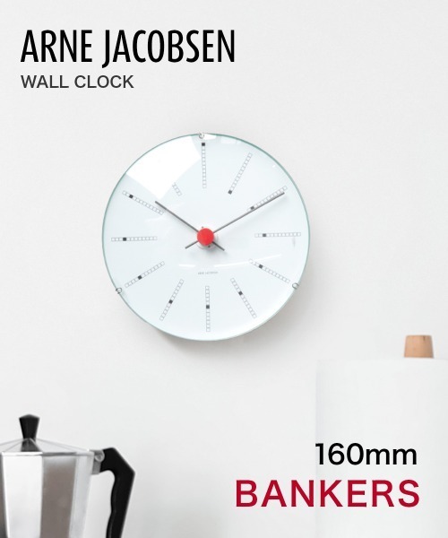 ARNE JACOBSEN Bankers Wall clock 16 アルネ ヤコブセン