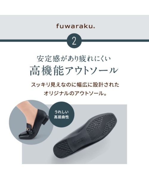 fuwaraku(フワラク)の「【fuwaraku】 幅広 3E 防水 ビットローファー <1.0cmヒール> 【22.0cm~25.0cm】(ローファー・レディース・ブラック/カーキ・22.0cm/22.5cm/23.0cm/23.5cm/24.0cm/24.5cm/25.0cm)」の8枚目の写真