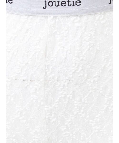 jouetie（ジュエティ）の「ストレッチレースアップバイカーパンツ（その他パンツ・レディース・オフホワイト/ブラック・MEDIUM）」の11枚目の写真