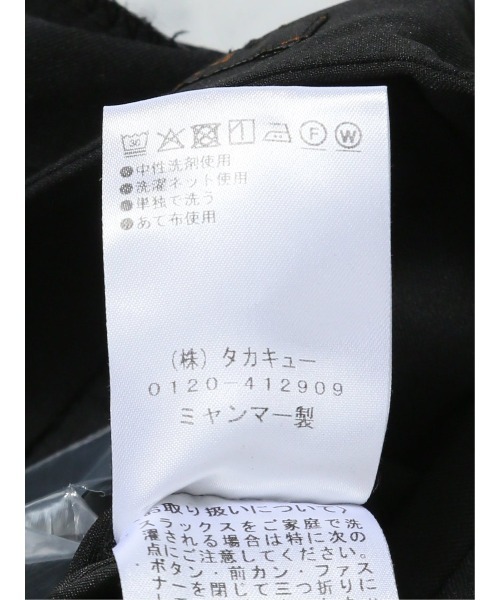 m.f.editorial（エムエフエディトリアル）の「【撥水 ストレッチ ウォッシャブル】m.f.エディトリアル レディース クリアエフェクト 黒無地 ストレートパンツ(セットアップ可能)（スーツパンツ・レディース・ブラック・MEDIUM/LARGE/S）」の6枚目の写真