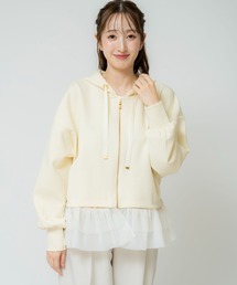 チュール」に該当するパーカーファッション通販 - ZOZOTOWN