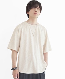 【MinoriTY】柔らか素材ボートネックヘザー長袖&半袖Tシャツ カットソー メンズ 春服 夏服 秋服 インナー