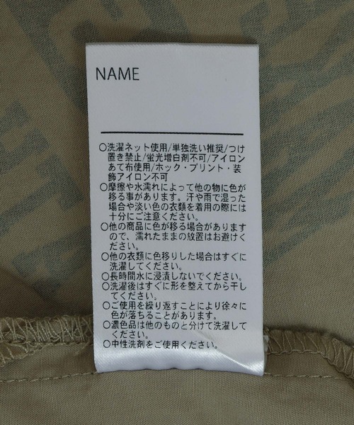 MAKE YOUR DAY（メイクユアデイ）の「ラクガキプリント半袖シャツ■150.160cm（シャツ/ブラウス・キッズ・サックスブルー/ベージュ・150/160）」の16枚目の写真