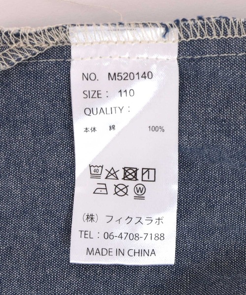 MAKE YOUR DAY（メイクユアデイ）の「ラクガキプリント半袖シャツ■150.160cm（シャツ/ブラウス・キッズ・サックスブルー/ベージュ・150/160）」の17枚目の写真