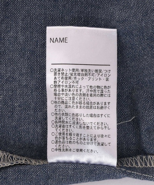 MAKE YOUR DAY（メイクユアデイ）の「ラクガキプリント半袖シャツ■150.160cm（シャツ/ブラウス・キッズ・サックスブルー/ベージュ・150/160）」の18枚目の写真