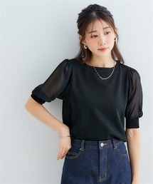 小さいサイズ　袖シフォンニットプルオーバー　低身長さん・小柄女性