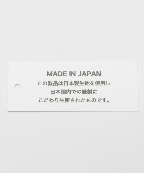 A part by(アパートバイ)の「ULTIMA Uネックプルオーバー5S(Tシャツ/カットソー・レディース・ブラウン系その他/ブラック/オフホワイト・FREE)」の17枚目の写真