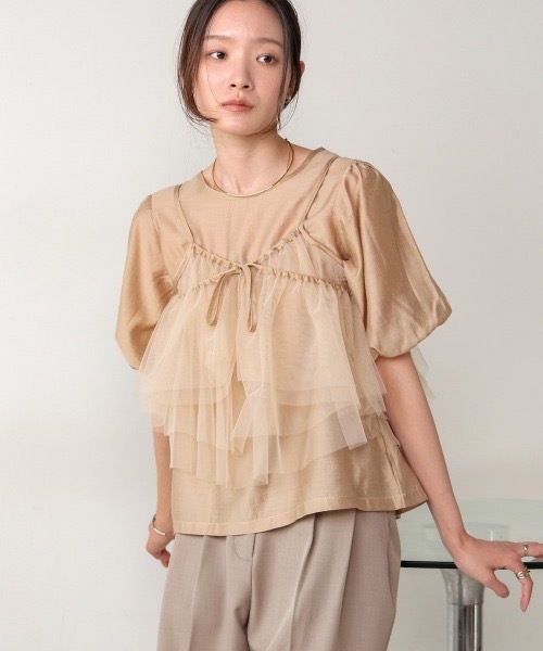 Bab(バブ)の「【2点セット】チュールビスチェ+ボリュームスリーブブラウスセット(シャツ/ブラウス・レディース・ベージュ/アイボリー/グレー・MEDIUM)」の4枚目の写真