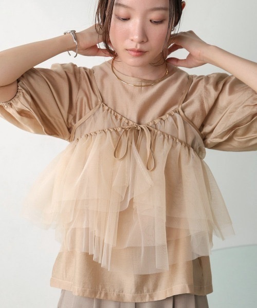 Bab(バブ)の「【2点セット】チュールビスチェ+ボリュームスリーブブラウスセット(シャツ/ブラウス・レディース・ベージュ/アイボリー/グレー・MEDIUM)」の11枚目の写真