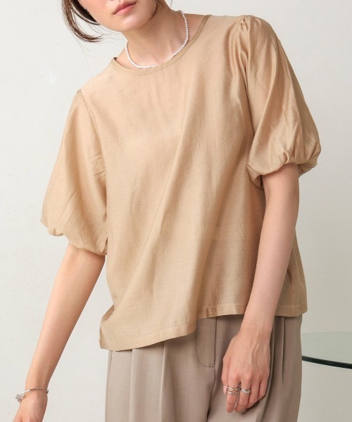 Bab(バブ)の「【2点セット】チュールビスチェ+ボリュームスリーブブラウスセット(シャツ/ブラウス・レディース・ベージュ/アイボリー/グレー・MEDIUM)」の16枚目の写真