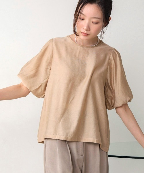 Bab(バブ)の「【2点セット】チュールビスチェ+ボリュームスリーブブラウスセット(シャツ/ブラウス・レディース・ベージュ/アイボリー/グレー・MEDIUM)」の17枚目の写真