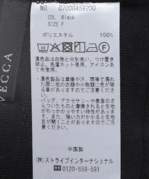 YECCA VECCA（イェッカヴェッカ）の「クルーネック5分袖シアートップス（Tシャツ/カットソー・レディース・ブラック/オフホワイト・FREE）」の5枚目の写真