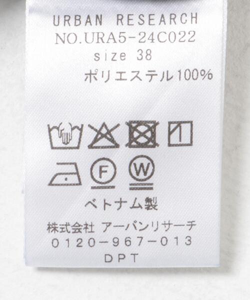 URBAN RESEARCH（アーバンリサーチ）の「『イージーケア』ワイドギャザースラックス（その他パンツ・レディース・チャコールグレー/ネイビー・36/38/40）」の17枚目の写真
