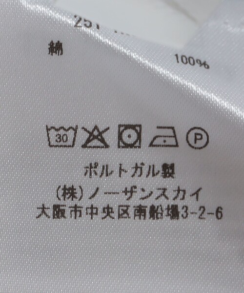 44019383_7
