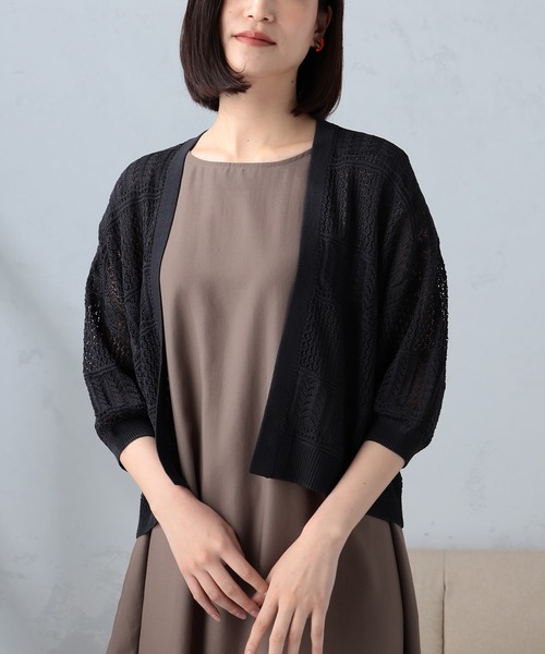 GALLORIA(ギャローリア)の「透かし編みショートボレロ(カーディガン/ボレロ・レディース・チャコールグレー/オフホワイト・LL/S/M/L)」の2枚目の写真