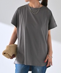 HUG.U（ハグユー）の「UVカット/抗菌消臭/接触冷感 サイドタックTシャツ（Tシャツ/カットソー）」