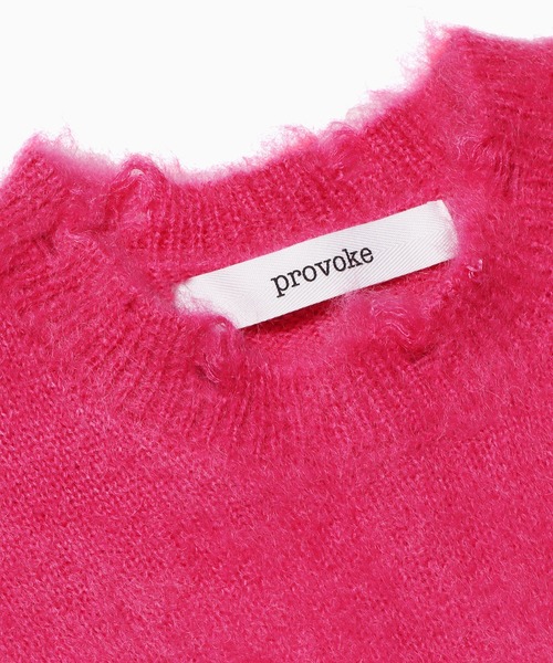 PROVOKE （プロヴォーク）の「PROVOKE/プロヴォーク frayed pullover knit ニット（ニット/セーター・レディース・インディゴブルー・FREE）」の2枚目の写真