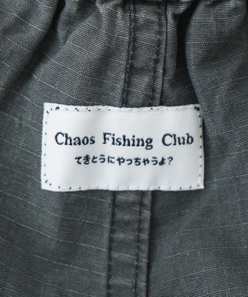 SAYHELLO(セイハロー)の「SAYHELLO New Work Pants 25SS-CFC02(その他パンツ・メンズ・ブラック/ブラウン/ピンク・L/M)」の7枚目の写真