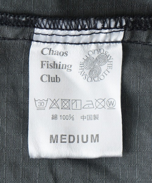 SAYHELLO(セイハロー)の「SAYHELLO New Work Pants 25SS-CFC02(その他パンツ・メンズ・ブラック/ブラウン/ピンク・L/M)」の13枚目の写真
