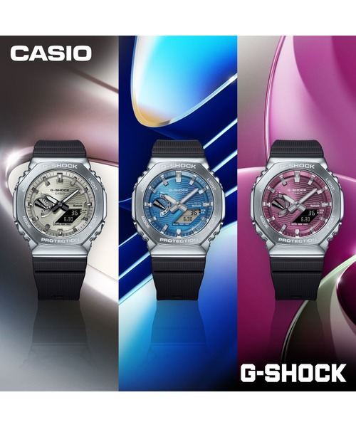 G-SHOCK(ジーショック)の「メタルベゼル / スマートフォンリンク&タフソーラー / GBM-2100A-4BJF(アナログ腕時計・メンズ・バーガンディー・FREE)」の9枚目の写真