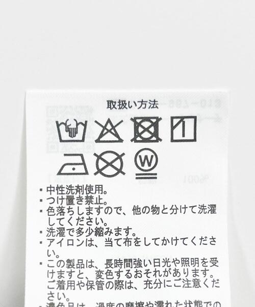ITEMS URBANRESEARCH（アイテムズ アーバンリサーチ）の「ナイロンマウンテンパーカー（マウンテンパーカー・レディース・ブラック/キャメル・FREE）」の10枚目の写真