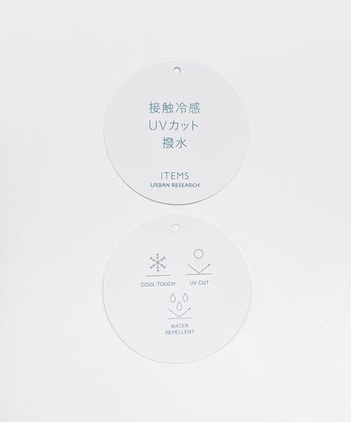 ITEMS URBANRESEARCH（アイテムズ アーバンリサーチ）の「ナイロンマウンテンパーカー（マウンテンパーカー・レディース・ブラック/キャメル・FREE）」の11枚目の写真