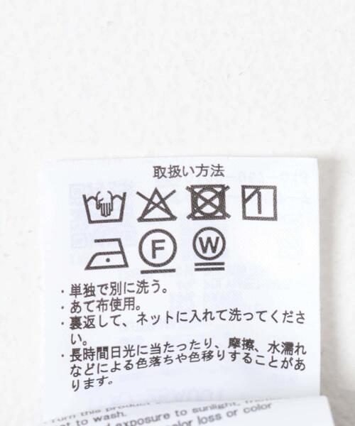 ITEMS URBANRESEARCH(アイテムズ アーバンリサーチ)の「チェックフレアスカート(スカート・レディース・ブラウン/キャメル・FREE)」の11枚目の写真