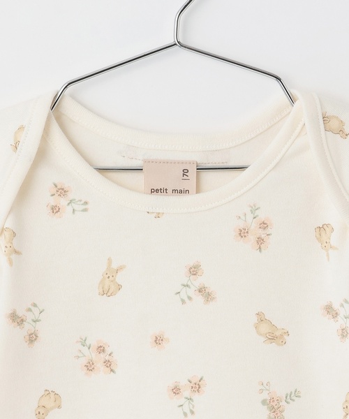 petit main（プティマイン）の「【GOODPRICE】長袖ロンパース（ロンパース・キッズ・カラフル/オフホワイト/ライトベージュ/ブルーグレー/ピンク/グリーン・80ｃｍ/70cm）」の17枚目の写真