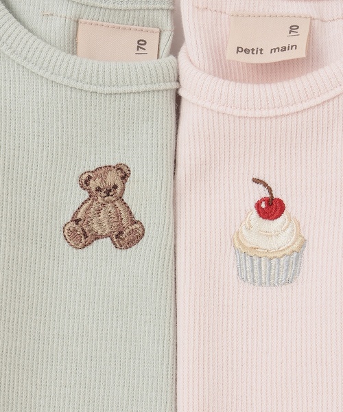 petit main（プティマイン）の「【GOODPRICE】長袖ロンパース（ロンパース・キッズ・カラフル/オフホワイト/ライトベージュ/ブルーグレー/ピンク/グリーン・80ｃｍ/70cm）」の18枚目の写真