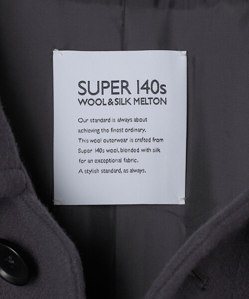 SHIPS(シップス)の「SHIPS: S140 ウールシルク ステンカラー コート(ステンカラーコート・メンズ・グレー/ブラウン・SMALL/MEDIUM/LARGE/X-LARGE)」の19枚目の写真