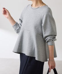 COLLAGE GALLARDAGALANTE（コラージュガリャルダガランテ）の「袖ビジューペプラムカットソー WEB限定カラー展開（Tシャツ/カットソー）」