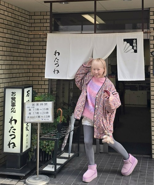 Alley Tokyo(アリートーキョー)の「ふっさふさシャギーボーダーニット(ニット/セーター・レディース・ミント/ピンク・FREE)」の10枚目の写真