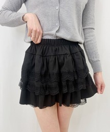 【ZOZOTOWN限定】レース付きフリースティアードミニスカート