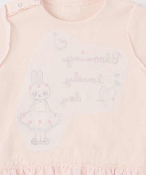 KP（ケーピー）の「mimiちゃん 段フリル長袖チュニック（Tシャツ/カットソー・キッズ・サックスブルー/ピンク・90cm/130cm/100cm/110cm/120cm）」の15枚目の写真