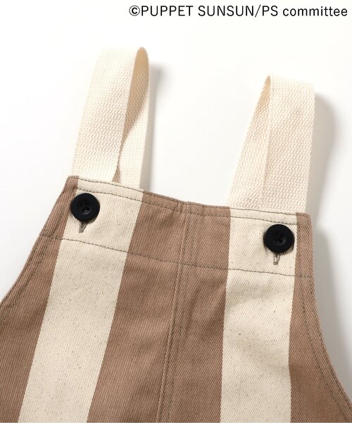 BREEZE（ブリーズ）の「パペットスンスン サロペット（サロペット/オーバーオール・キッズ・ベージュ/ブルー・80/90/100/110/120/130）」の16枚目の写真