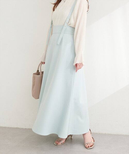 natural couture(ナチュラルクチュール)の「ドット釦デザイン2WAYスカート(スカート・レディース・チャコールグレー/アイボリー/ブラック/サックスブルー・FREE)」の1枚目の写真